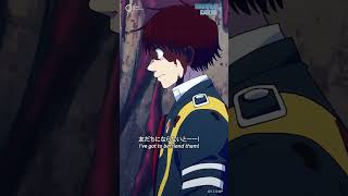 Tetsuo's getting used to seeing humans - EP 2 Highlights | SNOWBALL EARTH