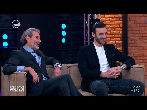 ზაალ ჩიქობავა, გიორგი გიგიბერია, ანდრია გველესიანი და ელენე თავართქილაძე სტუმრად „ჩვენს ოჯახში“