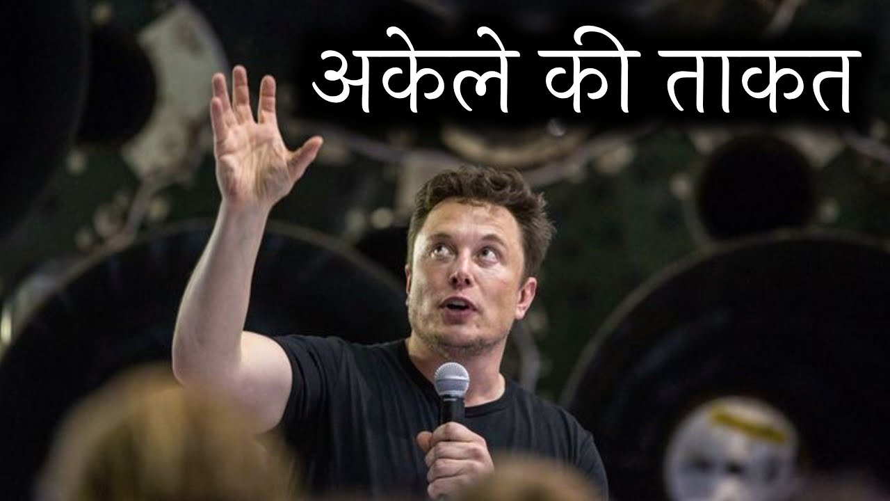 Why Successful People Choose To Be ALONE (Psychology Revealed)