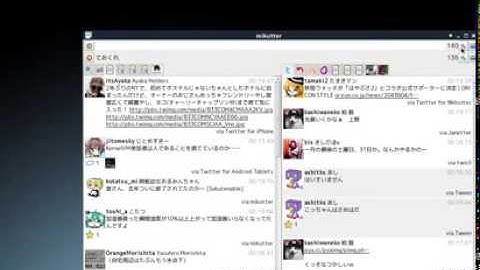 mikutter tweetbox disappear