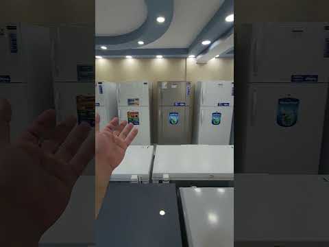 شلون اعرف ماركة الكونكورد الأصلي من التقليد ثلاجة مجمدة