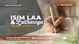 Al-Muyassar - Isim Laa dan Latihannya - Ustadz Muhammad Abduh Tuasikal, M.Sc.