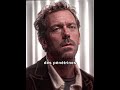 House doute d'avoir causé l'état d'une patiente VF | Dr House #shorts