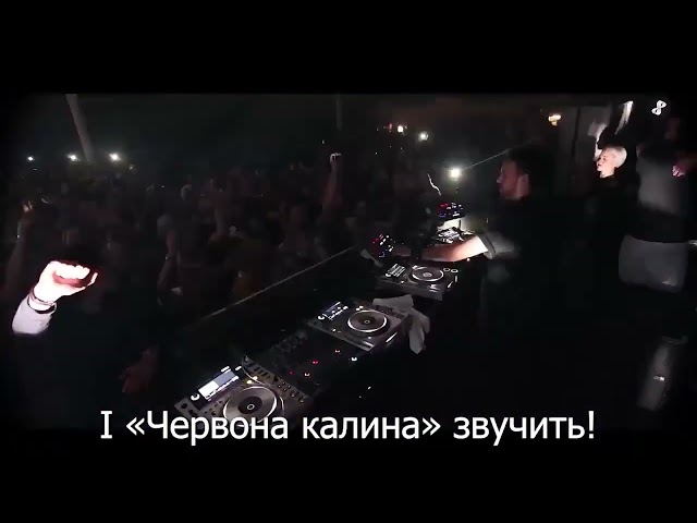 Степан Гіга & Леся Нікітюк - Цей сон