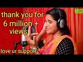 kalikali ankivali sunitha 2018 hit song 8688887570 |madhu