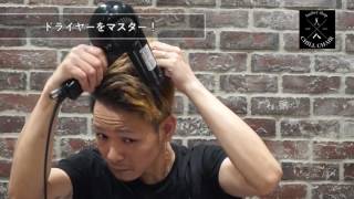 髪型 セット 簡単 アシメショートバックスタイルのセルフスタイリング方法 Youtube 髪型 セット 簡単 アシメショートバックスタイルのセルフスタイリング方法 Youtube