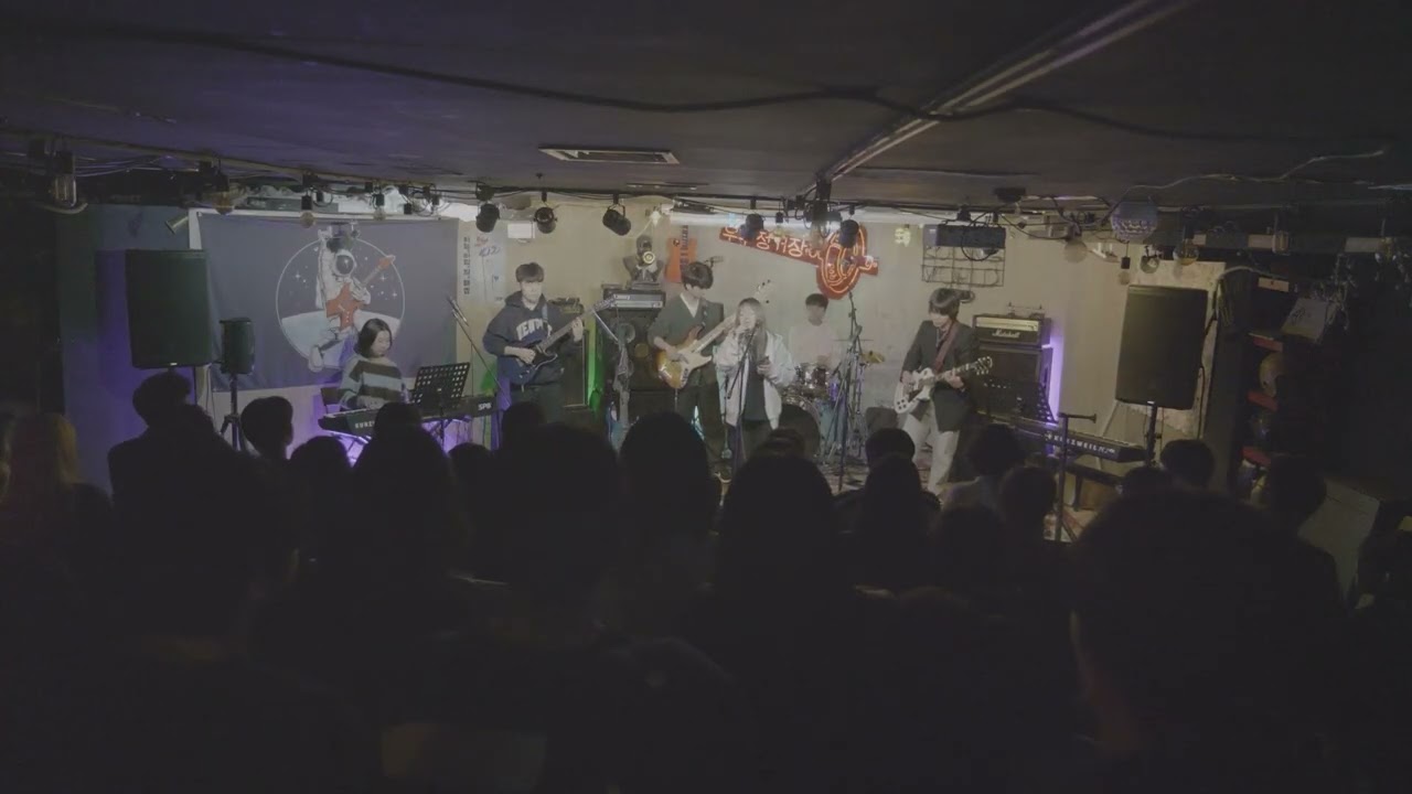 이루어지지 않는 건 - Warak (cover. 연세대학교 아침향기) | 제67회 정기공연 [하늘과 바람과 별과 朝香]