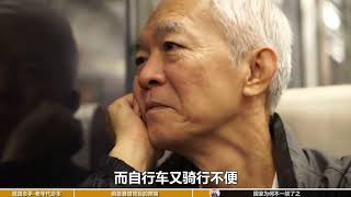 老年代步车有多疯狂?逆行,违停,闯红灯,为何不能一禁了之?