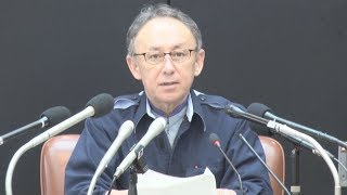 沖縄で女性運転手感染確認 危機管理対策本部会議を開催