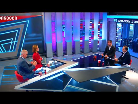 საქართველოს ბიზნეს ასოციაციის ახალი წევრი ,,ეარ მენეჯმენტ სისტემსი“ გახდა