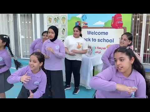 فعالية شمس الله طلعت ياوطن لمجموعة من تلميذات الصف الخامس