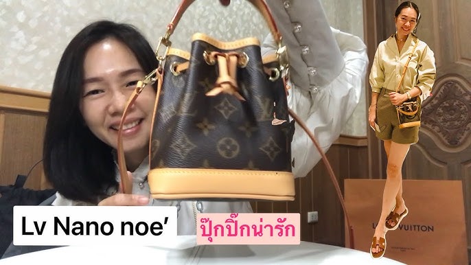 Louis Vuitton Nano Noe Monogram Bucket Bag