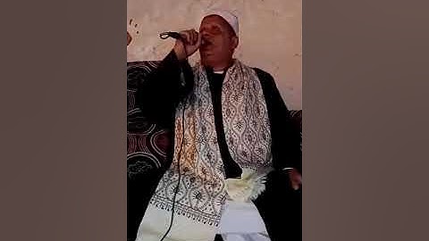 الشيخ فرحان القوصى ماتيسر من سوره الاحزاب