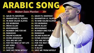 Download lagu Top Arabic Songs 2025 - Maher Zain - أفضل أغاني ماهر زين2