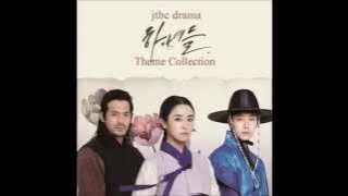하녀들 OST 전종혁 - Dim Memory