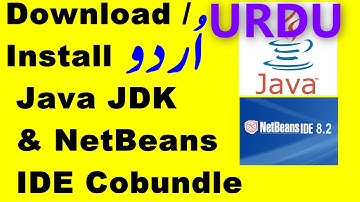 Successful installation of JDK and NetBeans 8.2 Cobundle - URDU
