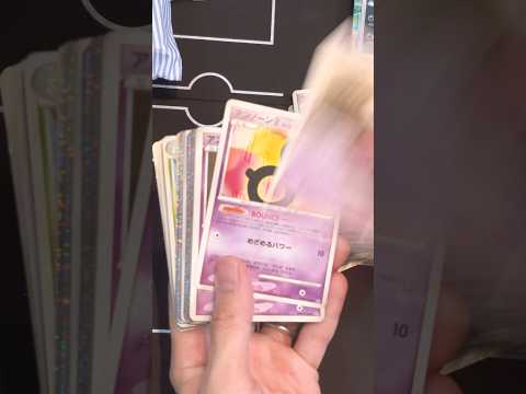 旧カード大量の激アツストレージ開封！#ポケモンカード#ポケカ#shorts