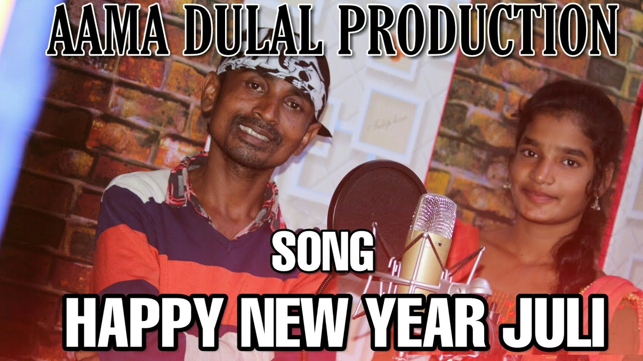 New Mundari Studio varsion20192020HAPPY NEW YEAR JULI