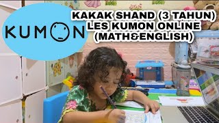 les kumon online (tracing,math,english)