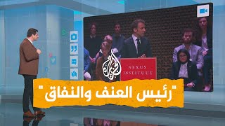 شبكات | ماكرون 