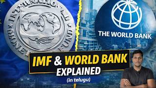 World Affairs | IMF & World Bank explained in telugu #facts #worldaffairs #telugu #geopolitics