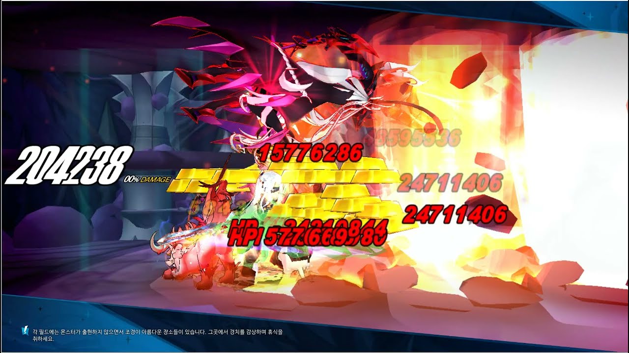 심연 던전 근원의 산실 싱글 모드 1인 클리어 동영상 입니다 2026년 02월 19일 2편