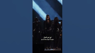 Thumbnail of #zeyne #asli #asliana #trending #arabicmusic #palestinewillbefree #palestine #fyp #explore #shorts