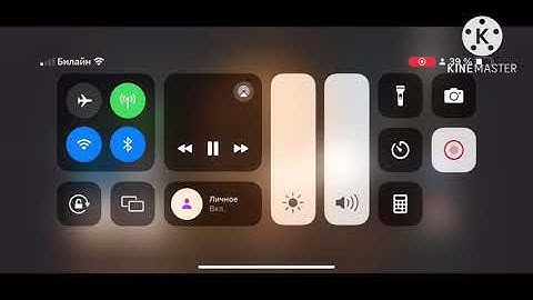 Pixitracker Multi Rendering Cute Out