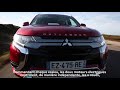Mitsubishi outlander phev  hybride rechargeable  un vhicule pour les longs trajets