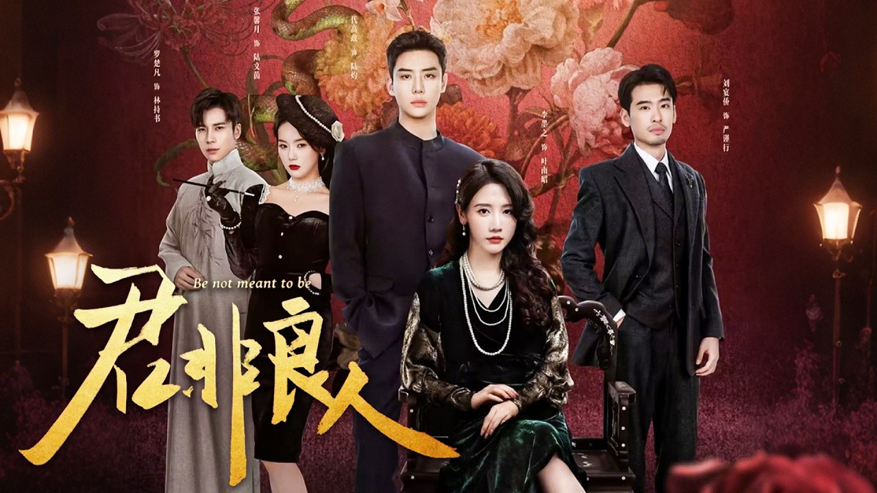 【Full Movie】她慘遭丈夫背叛，痛失女兒，重生歸來暗中佈局讓渣男小三血債血償！