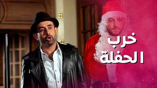 خرب فرحة العائلة كلها بسبب كرهو لأخته الكبيرة ! مستحيل يلي عملو 😨 بنات العيلة