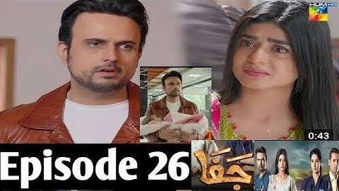 Jafaa - Episode 25 - [CC] 8th Nov 2024 - Sponsored By Salai, Masterpaints & ||FemilyStories