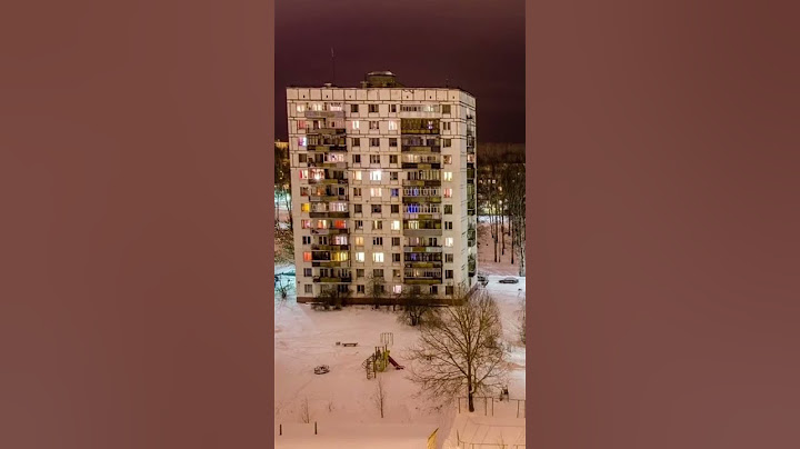 Самый секретный город в России