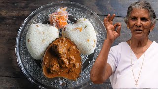 നെയ്‌ച്ചോറും തേങ്ങാപ്പാലൊഴിച്ച  കോഴിക്കറിയും | Ghee rice & special Chicken curry | Ammachi special