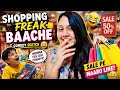 Shopping freak baache #comedy #sketch #standupcomedy #funny #vlog #laughter #viral #reels #comics
