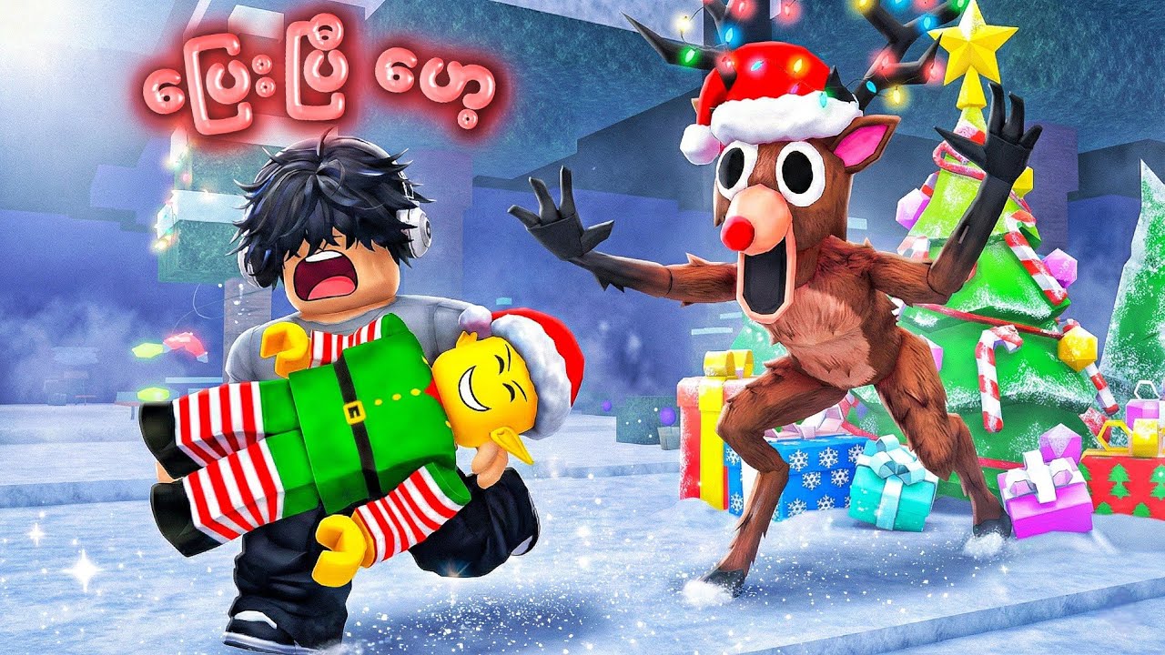 ကျွန်တော် Elf တွေအကုန်ကယ်ခဲ့တယ် | Saving Every Elf In 99 Nights In The ...