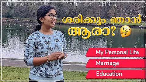 My personal life | marriage | education |Anumol Jo...