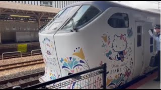 A short trip on the Hello Kitty Express ♪ Welcome to Japan[The Haruka Express]