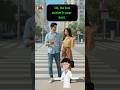 Beginners English Dialogues ✅ Giving and Receiving Directions #english #englishconversation