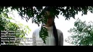 Chera gulabi najare sharabi by song Amir khan