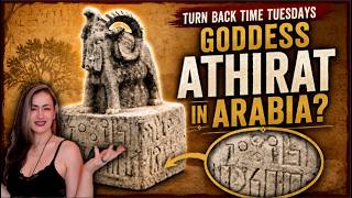 The 2,000 Year Old Goddess Clue Discovered In Arabia!
