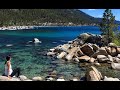 NV Vlog: Lake Tahoe Monkey Rock, Hidden Beach, Sand Harbor!