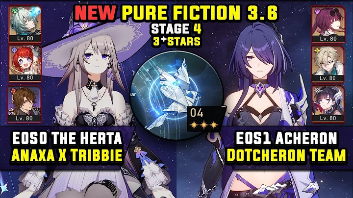 E0 The Herta Carry W/ Anaxa & E0 Acheron Carry (3 Stars) NEW Pure Fiction 4 Honkai Star Rail 3.6