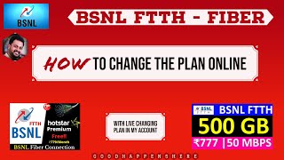 BSNL FTTH - How To Change The Plan Online With Live Proof (മലയാളം)