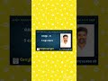 #shorts #viral #trending#youtubeshorts #youtube #short TVK MLA QUALIFICATION PART 3🔥TN CM VIJAY🔥🔥