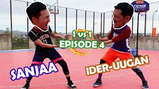 1vs1 Basketball challenge with Sanjaa. Episode 4 Г.Идэр-Ууган (Eddie)