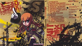 DJ SHRAPNEL 妄殺オタクティス DJ SHRAPNEL 妄殺オタクティス 妄殺オタクティクス(MOUSATSU