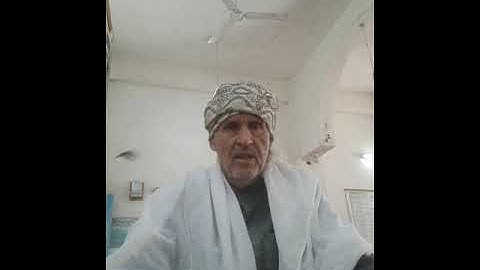 الجزء التاسع عشر السوسي عن أبي عمرو القارئ الشيخ أحمد محمد محمود طه