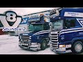 #52 POV V8 sound x 2 (Scania R500 + T500)