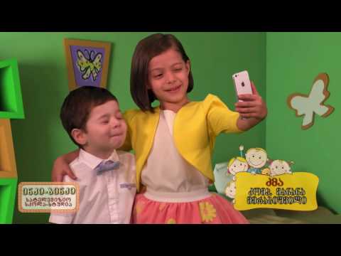 ENKI-BENKI TV ენკი-ბენკი    \"ძმა\"